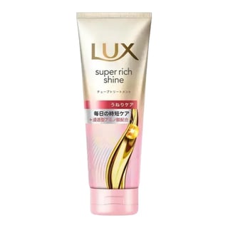 Lux Super Rich Shine Straight Beauty Wave Care Treatment