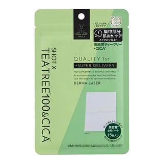 Quality First Derma Laser Shot X Super Tea Tree 100 & Cica