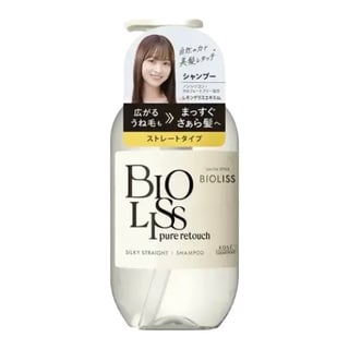 Bioliss Pure Retouch Silky Straight Shampoo