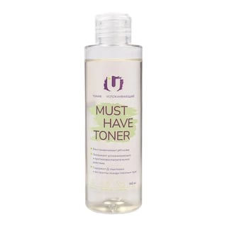 Geltek Must Have Toner