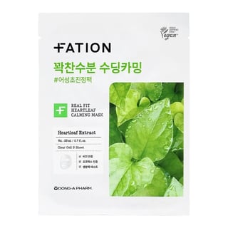 Fation Real Fit Heartleaf Calming Mask