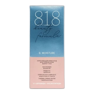 8.1.8 Beauty Formula Укрепляющий крем вокруг глаз (Firming Eye Cream)