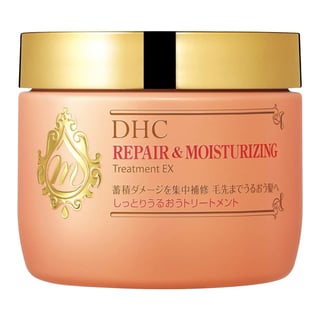DHC Repair & Moisturizing Treatment Ex