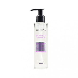 Ginza Silky Barrier Care Cleansing Oil