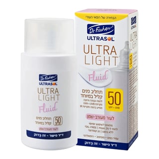 Dr. Fischer ULTRA LIGHT Fluid Facial Sunscreen For Combination to Oily Skin SPF50