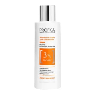 Profka Enzyme Cleansing Powder
