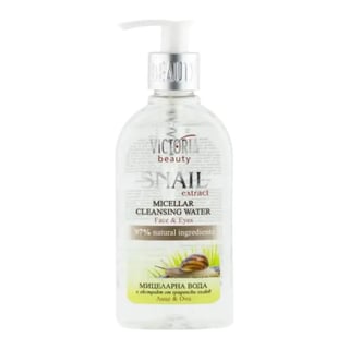 Victoria Beauty Snail Extract Micellar Cleansing Water