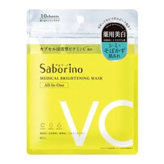 Saborino Medical Brightening Mask