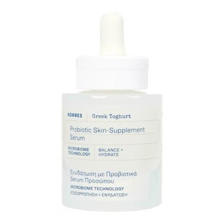 KORRES Greek Yoghurt Probiotic Skin-Supplement Serum
