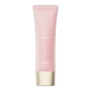 Nowater Skin Booster Collagen Mask