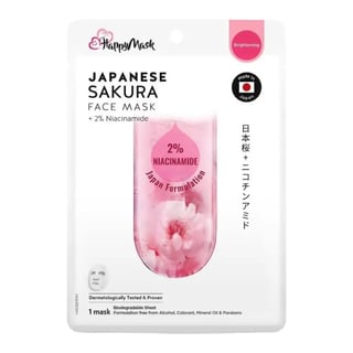Guardian Happy Mask Japanese Sakura Face Mask