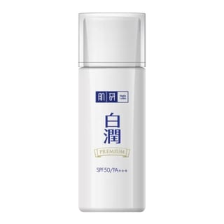 Hada Labo Premium Whitening UV Sunscreen SPF 50