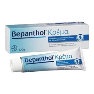 Bepanthol Cream for Sensitive Skin