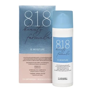 8.1.8 Beauty Formula Ультраувлажняющий успокаивающий ночной крем (Ultra-Moisturizing Soothing Night Cream)