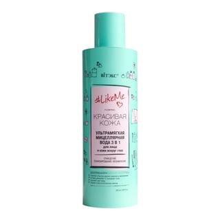 Vitex Like Me Ultrasoft Micellar Water 3-In-1