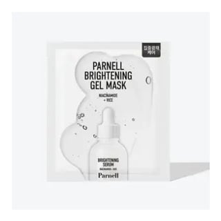 Parnell Brightening Gel Mask Set
