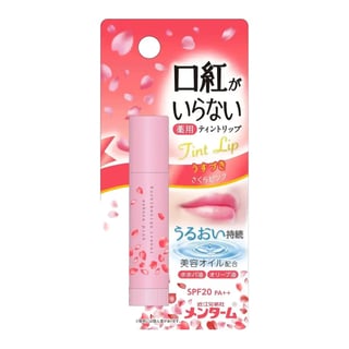 OMI Menturm Kuchibeniga Iranai Tint Lip SPF 20 PA++