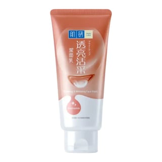 Hada Labo Softening And Whitening Face Wash
