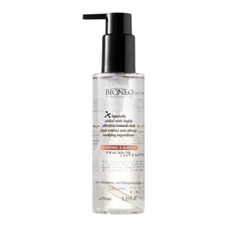 BiONEO Skin Whitening And Elasticity Lotion