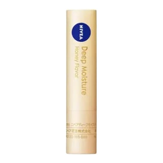 Nivea Deep Moisture Lip Balm SPF 26 PA++
