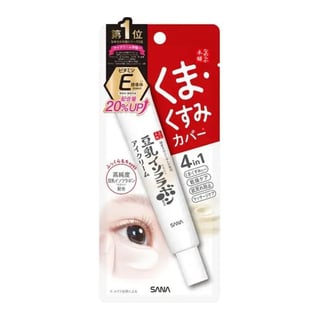 SANA Soy Milk Sheer & Moisture Eye Cream