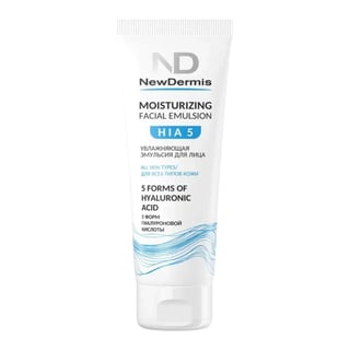 Newdermis HIA 5 Moisturizing Facial Emulsion