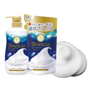 Bouncia Body Soap White