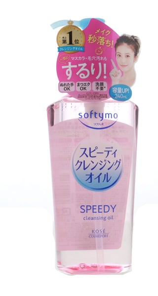 Kosé Softymo Speedy Cleansing Oil