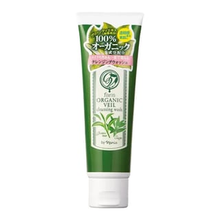 Faris By Naris Organic Veil Cleansing Wash