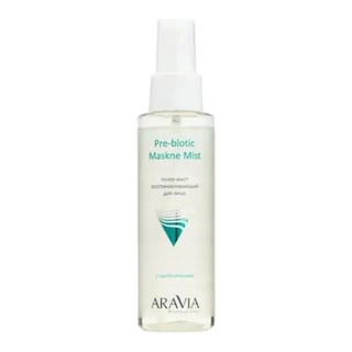 Aravia Professional プレバイオティック マスクネミスト