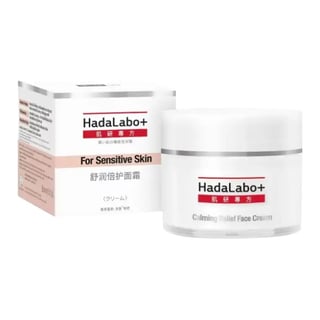Hada Labo Plus Calming Relief Face Cream