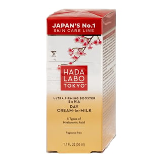 Hada Labo Ultra Firming Booster 5x HA Day Cream-In-Milk