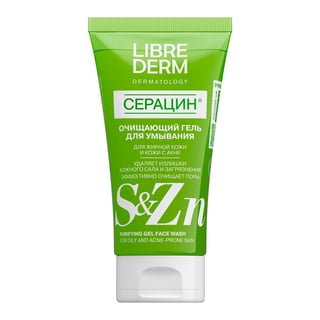 LIBREDERM Purifying Gel Face Wash