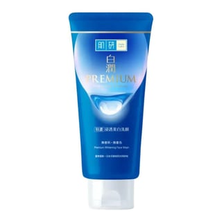 Hada Labo Premium Whitening Face Wash
