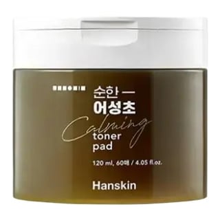 ハンスキン カーミング トナーパッド