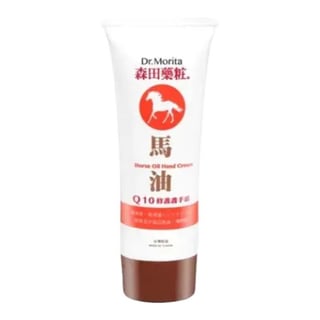 Dr. Morita Q10 Horse Oil Hand Cream