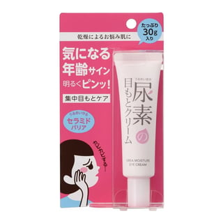 Ishizawa Labs Sukoyaka Suhada Urea Moisture Eye Cream