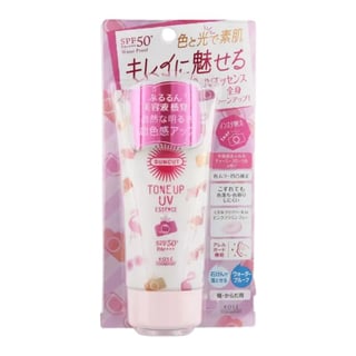 Kosé Suncut Tone Up UV Pink Flamingo Essence Sunblock SPF 50+ PA++++