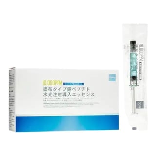 COYU 10000ppm Copper Peptide Ultimate Moisturizing Essence