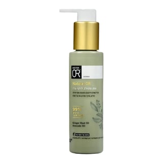 Doctor OR Natural OR Emulsifying Oil For Gentle Facial Cleansing