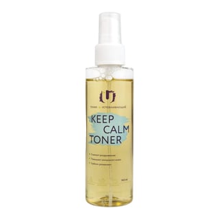 Geltek Keep Calm Toner