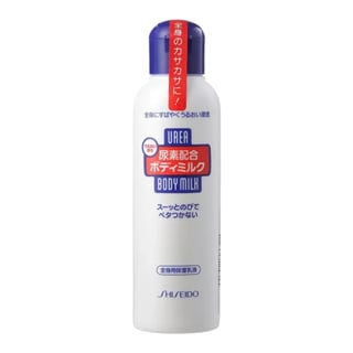 Shiseido Urea Body Milk