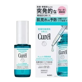 Curel Intensive Moisture Care Deep Barrier Water Serum