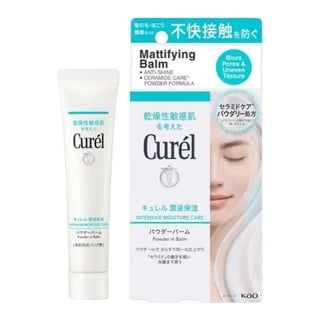 Curel Intensive Moisture Care Powder In Balm