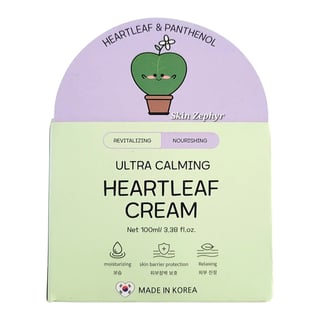 Bonnyhill Ultra Calming Heartleaf Cream