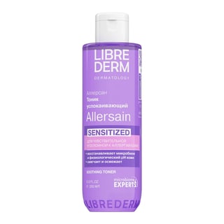 LIBREDERM Allersain Soothing Toner