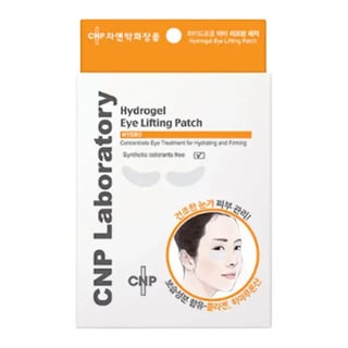 CNP Laboratory Hydrogel Eye Lifting Patch