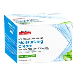 Saeed Ghani Moisturizing Cream