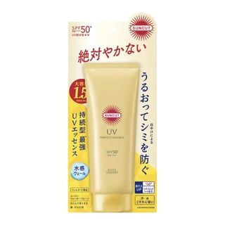 Kosé Suncut UV Perfect Essence SPF 50+
