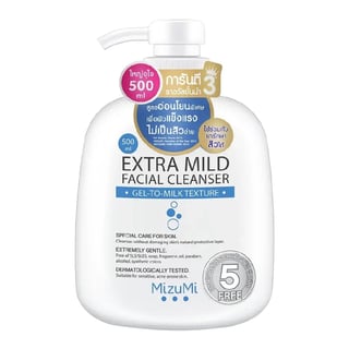 MizuMi Extra Mild Facial Cleanser
